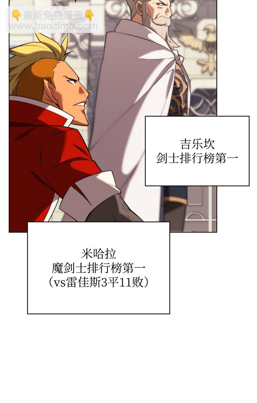 165 亲如一家的客人14
