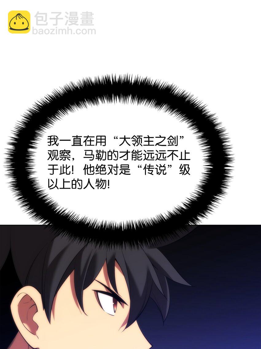 165 亲如一家的客人140