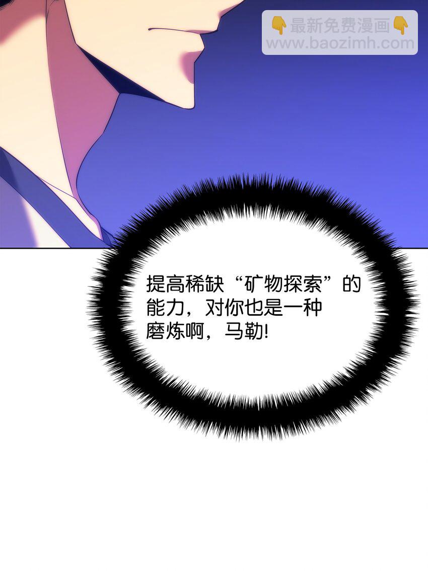 165 亲如一家的客人141