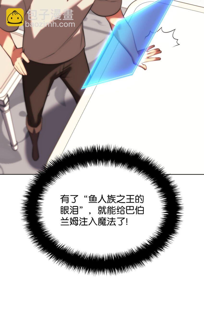 165 亲如一家的客人146