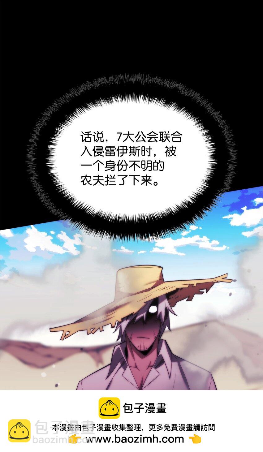 165 亲如一家的客人161