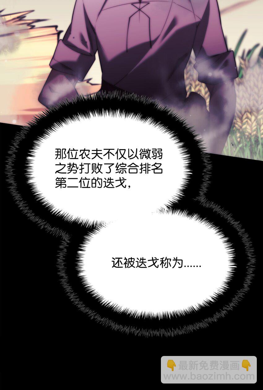 165 亲如一家的客人162