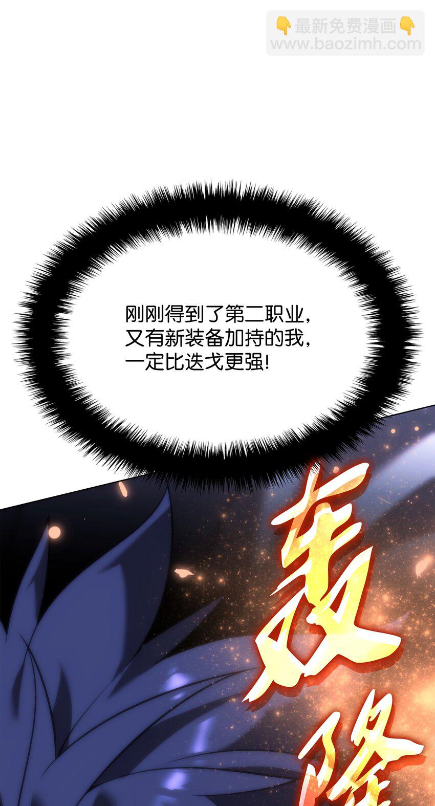 165 亲如一家的客人165