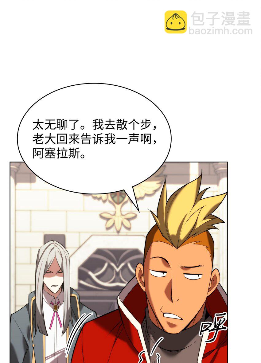 165 亲如一家的客人17
