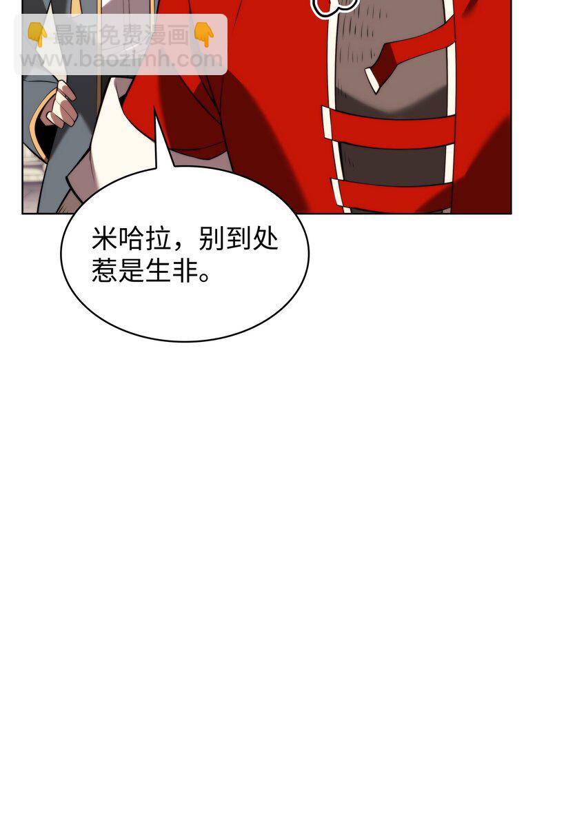 165 亲如一家的客人18