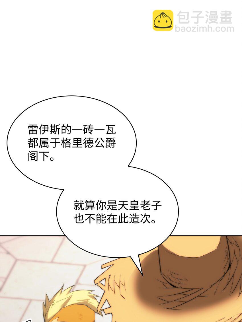 165 亲如一家的客人25