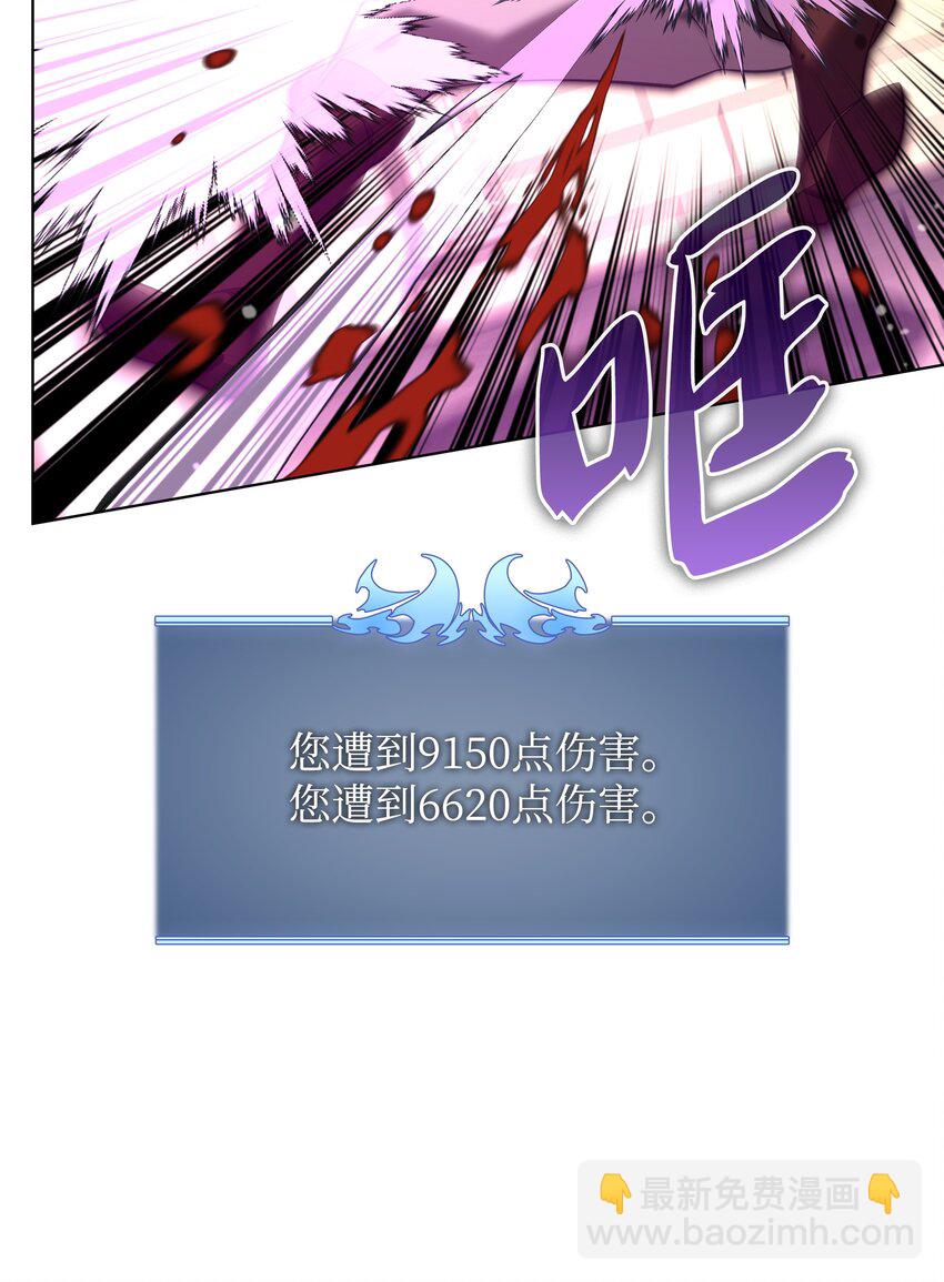 165 亲如一家的客人31