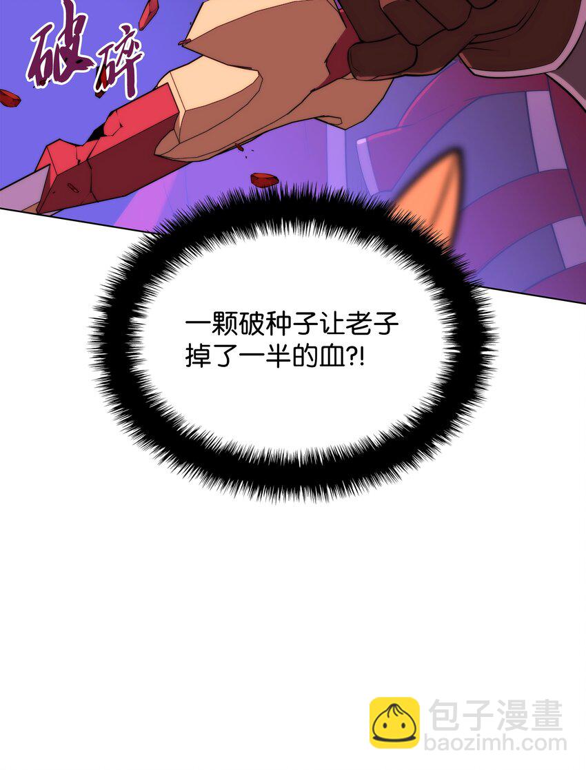 165 亲如一家的客人33