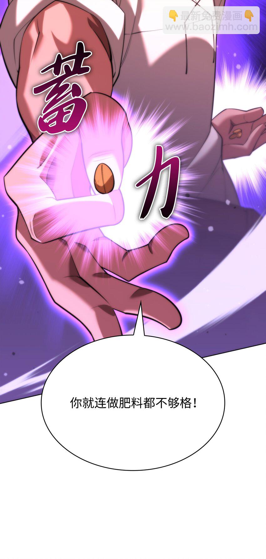 165 亲如一家的客人35