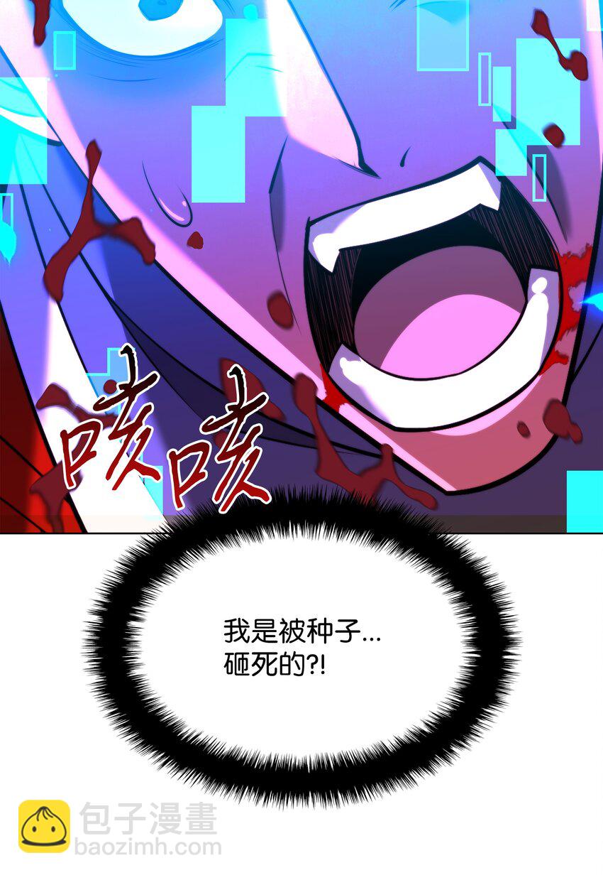 165 亲如一家的客人38