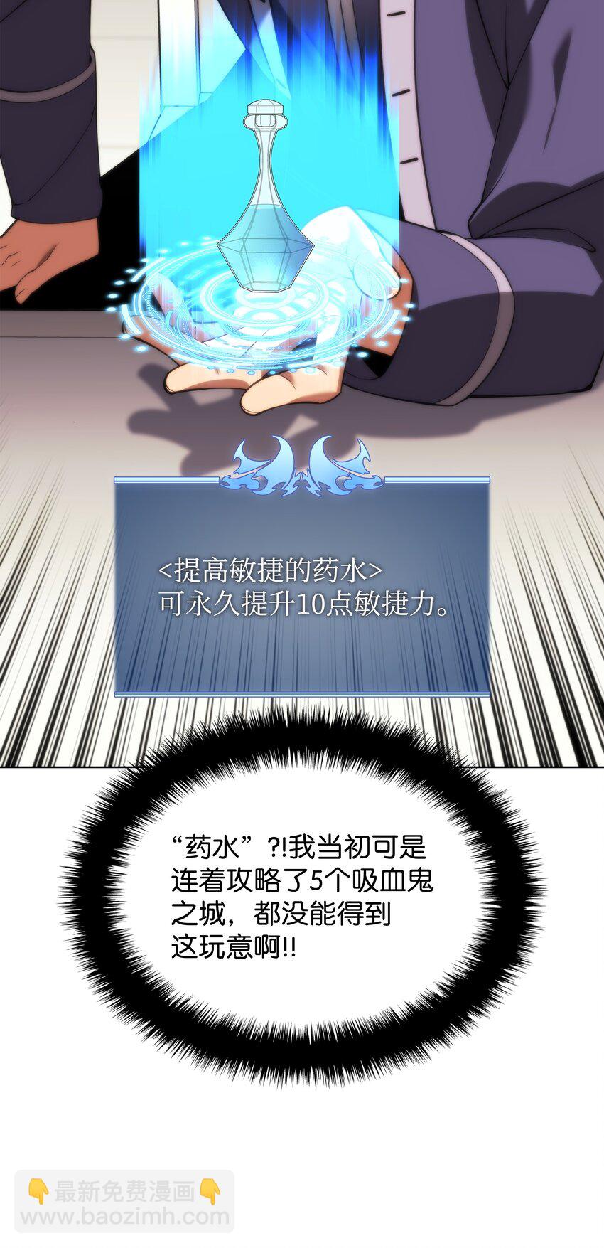 165 亲如一家的客人4
