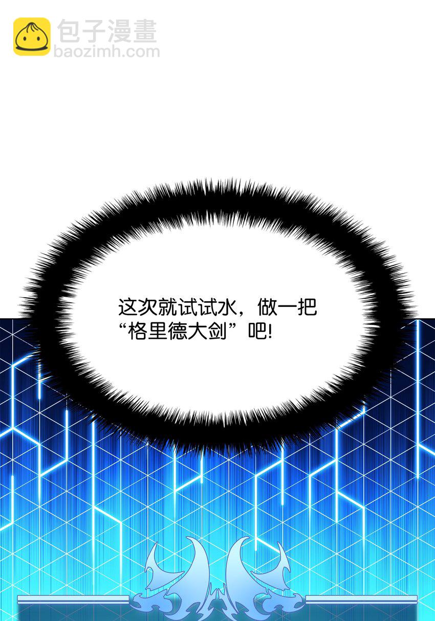 165 亲如一家的客人41