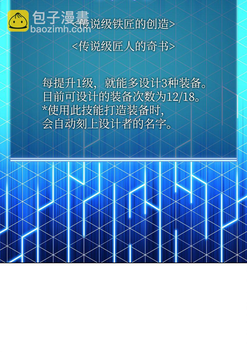 165 亲如一家的客人42
