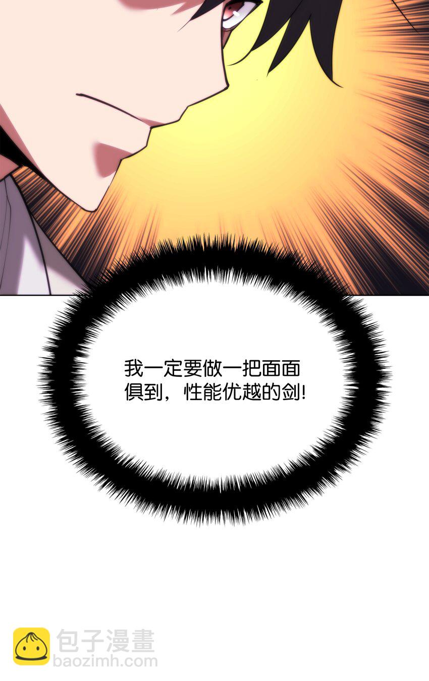 165 亲如一家的客人46