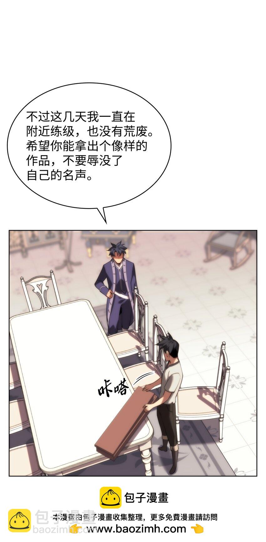 165 亲如一家的客人49