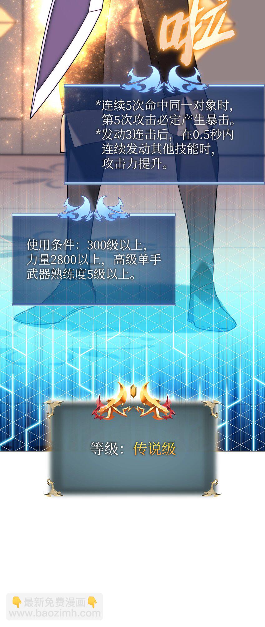 165 亲如一家的客人56