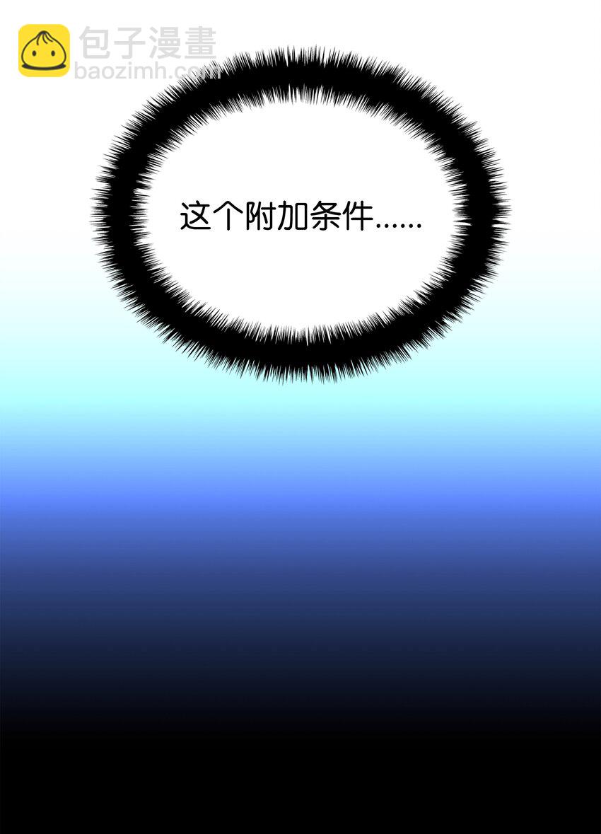 165 亲如一家的客人59