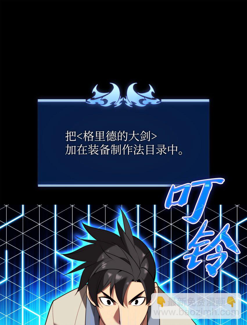 165 亲如一家的客人62