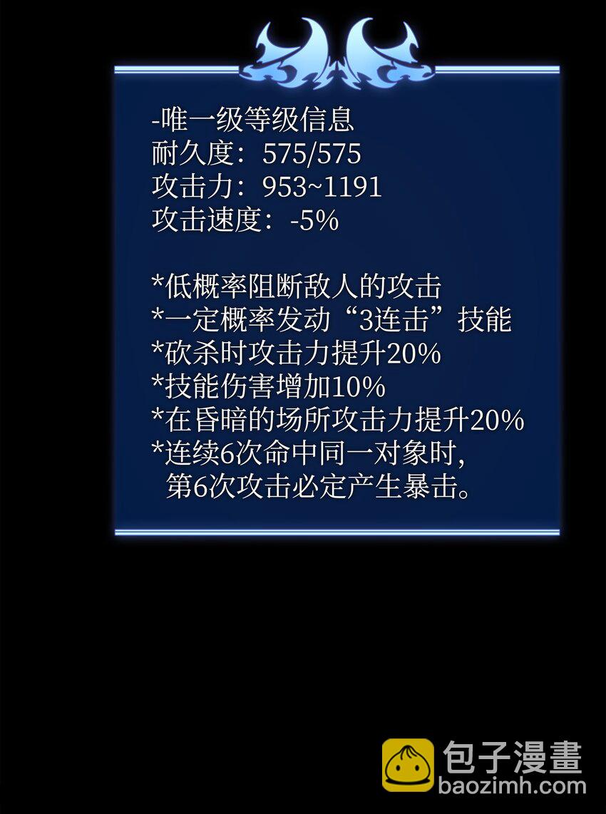 165 亲如一家的客人64