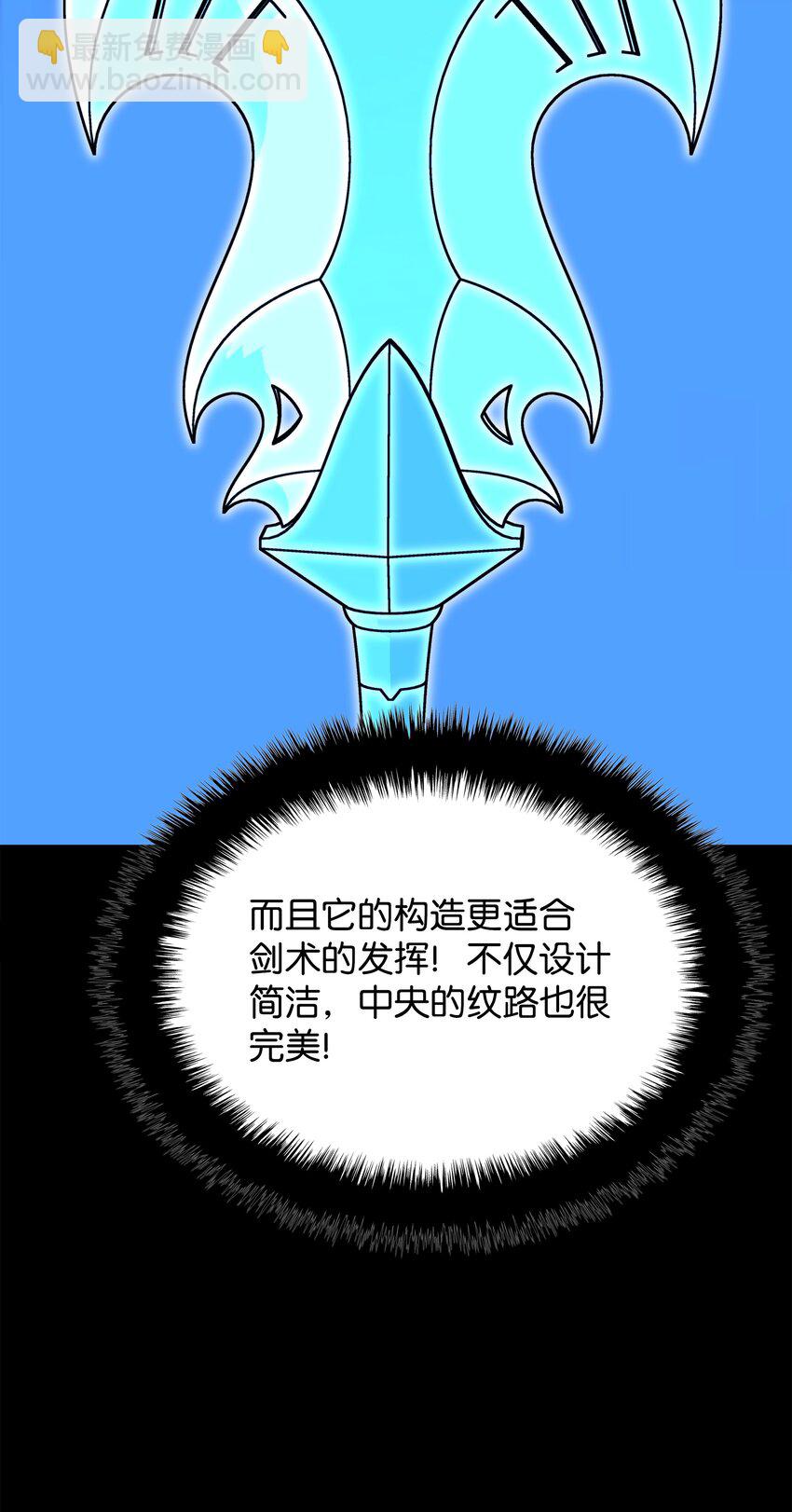 165 亲如一家的客人66