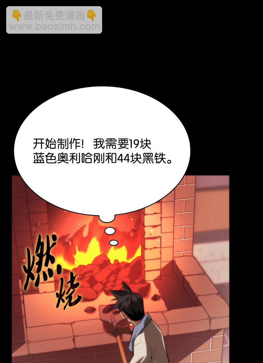 165 亲如一家的客人67