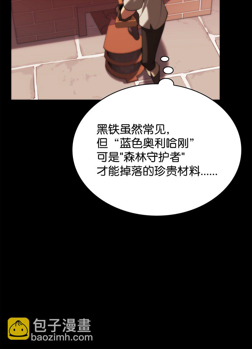 165 亲如一家的客人68