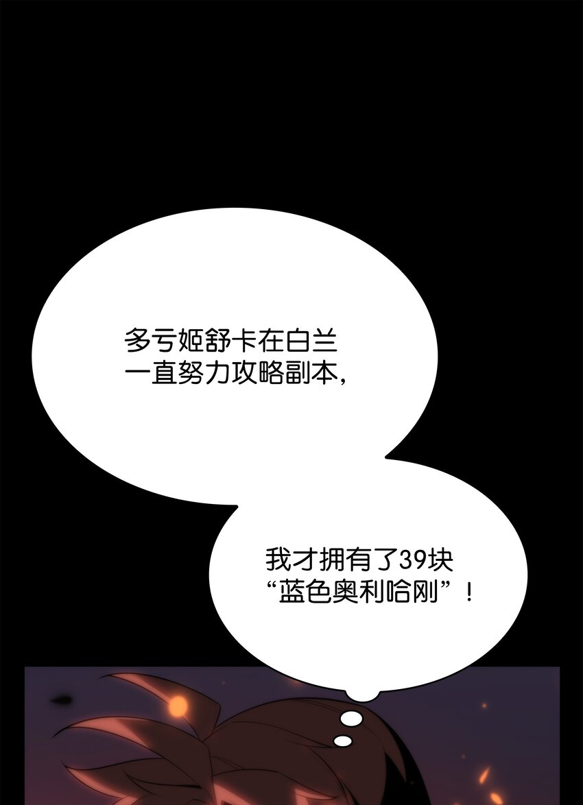 165 亲如一家的客人69
