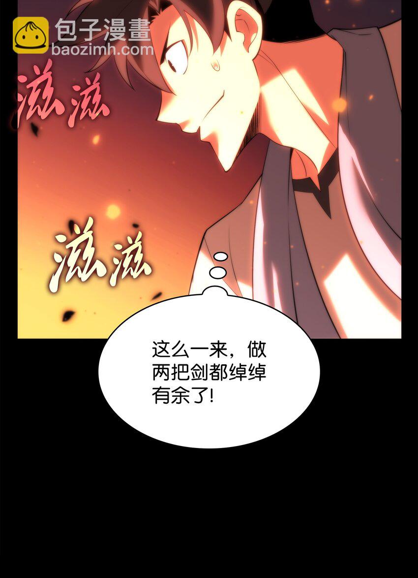 165 亲如一家的客人70