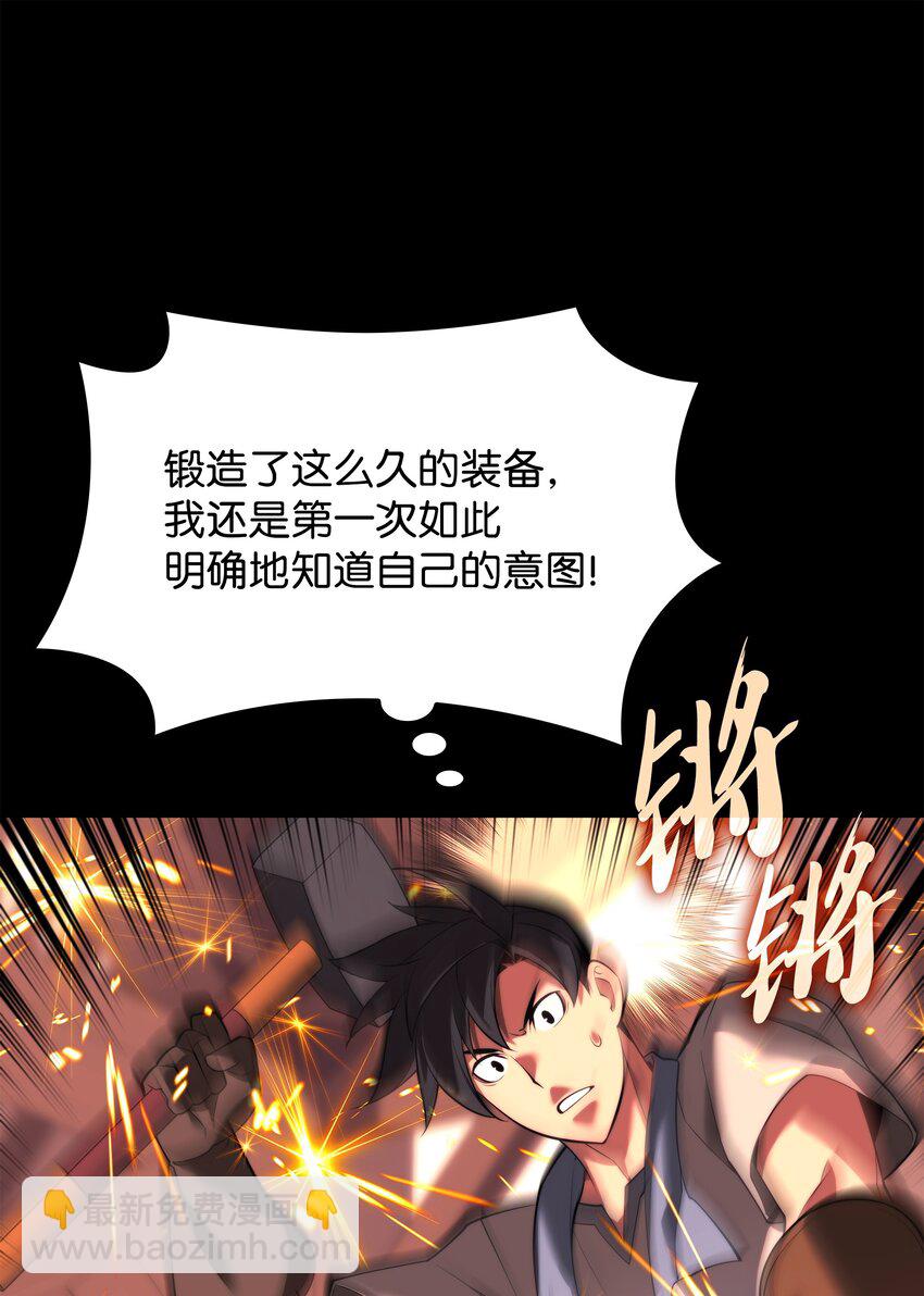 165 亲如一家的客人72