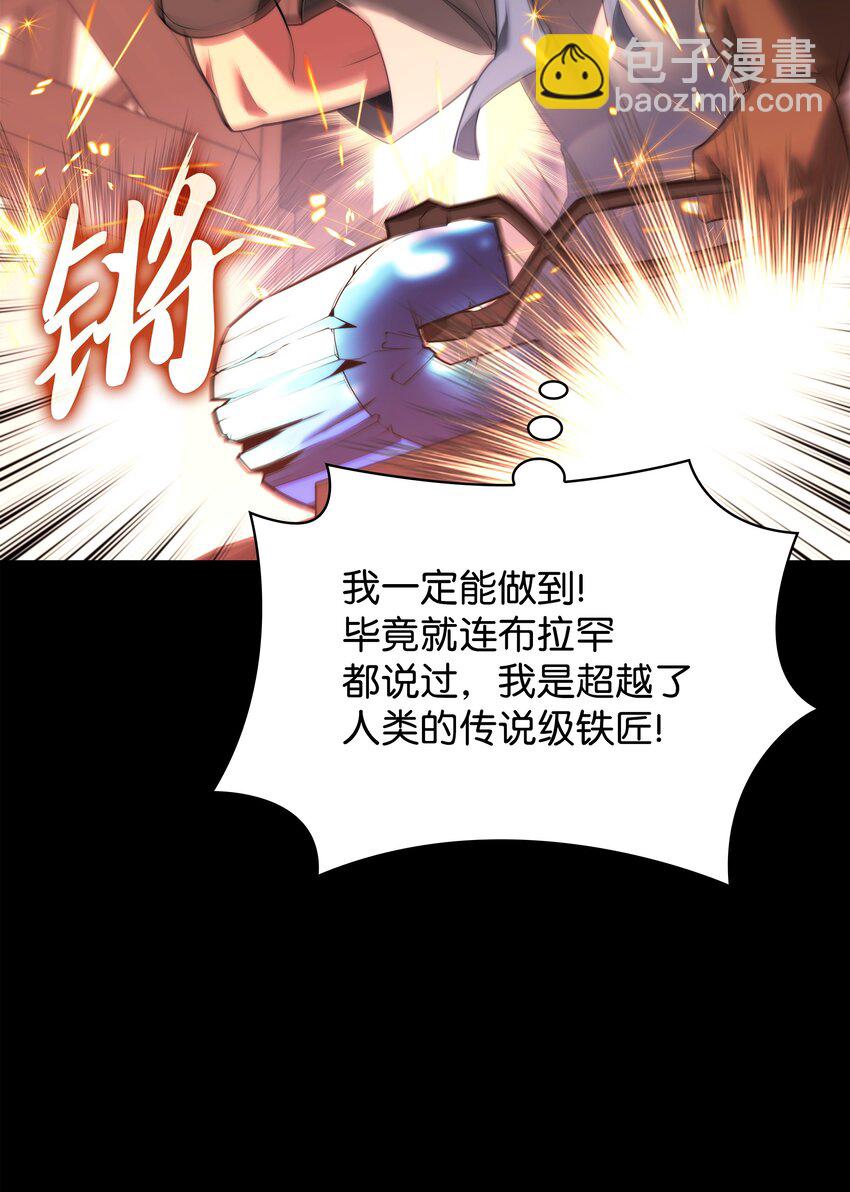 165 亲如一家的客人73