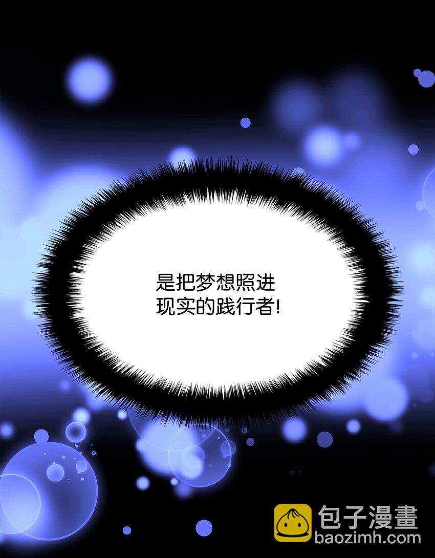 165 亲如一家的客人75