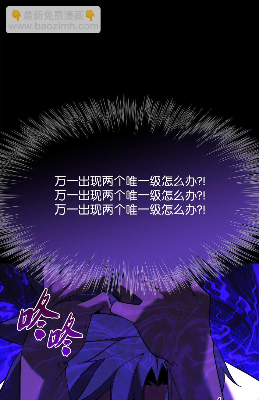 165 亲如一家的客人77