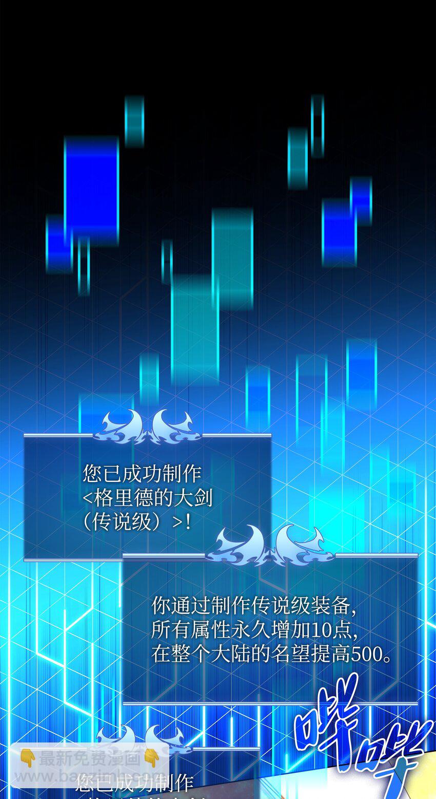 165 亲如一家的客人81