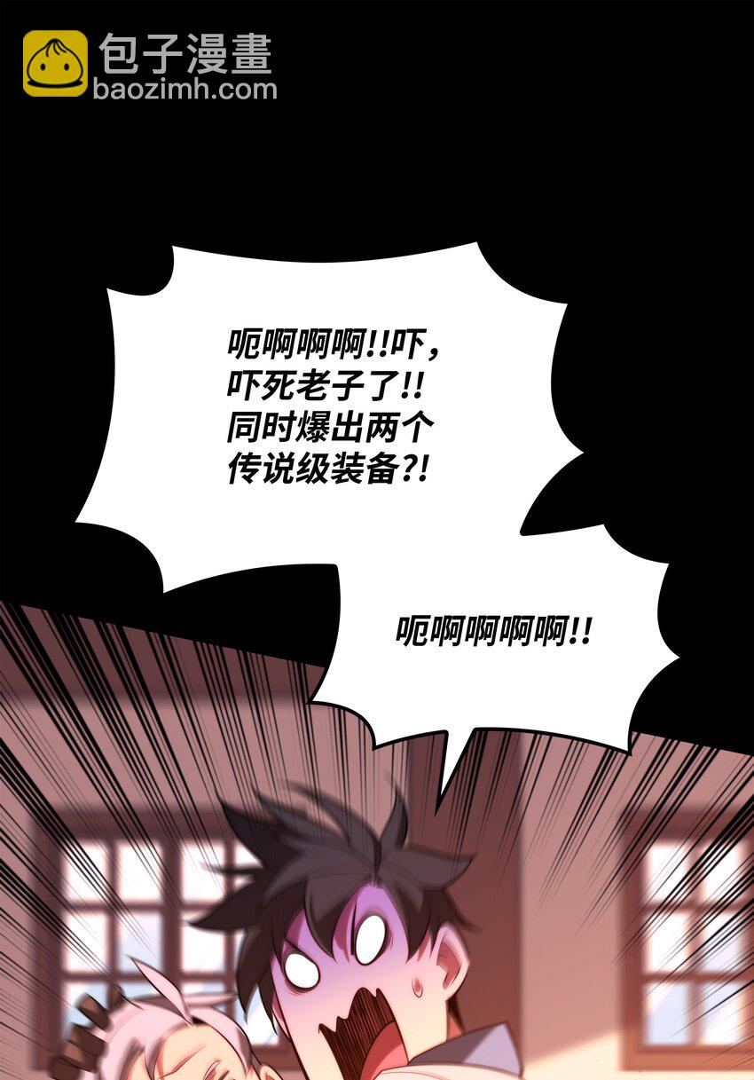 165 亲如一家的客人84