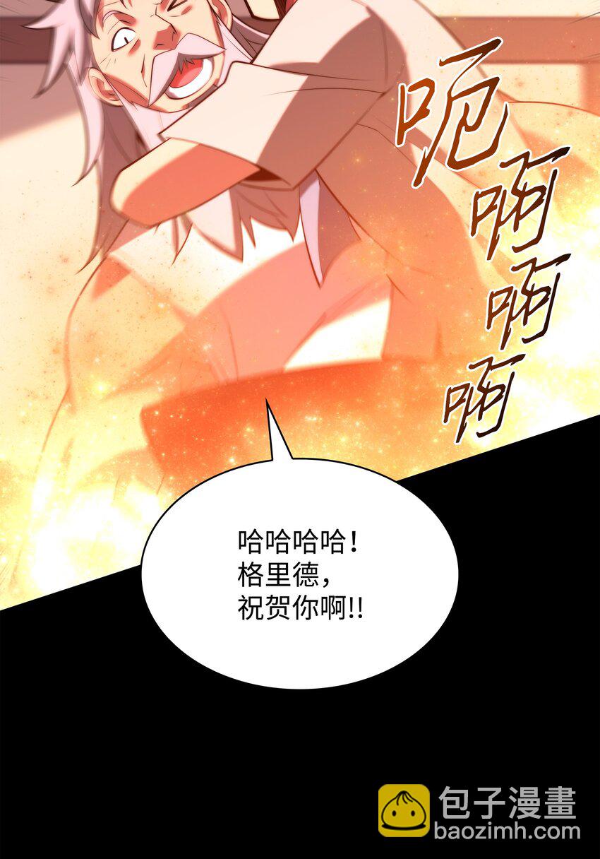 165 亲如一家的客人85