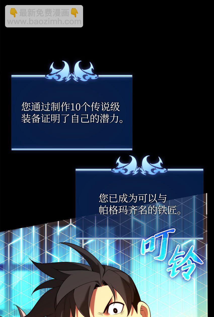 165 亲如一家的客人86