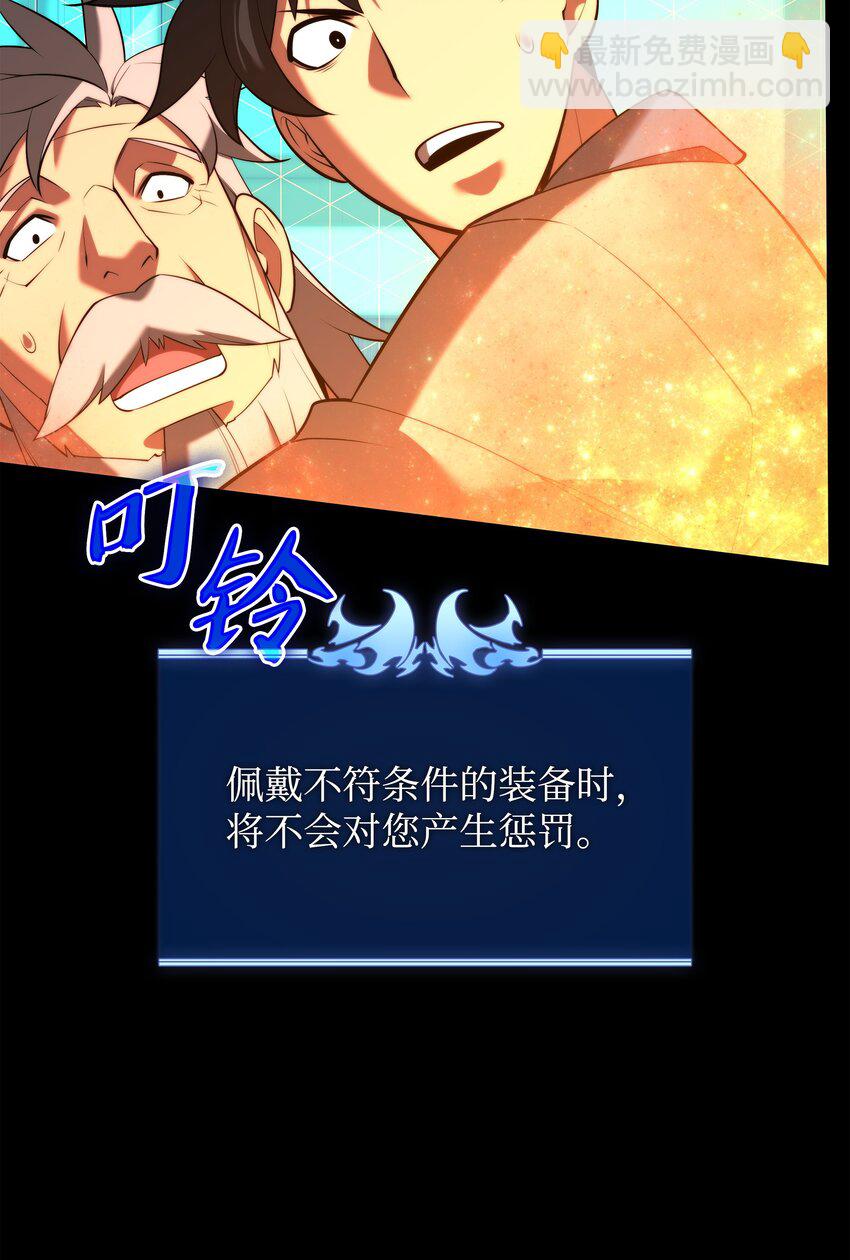 165 亲如一家的客人87