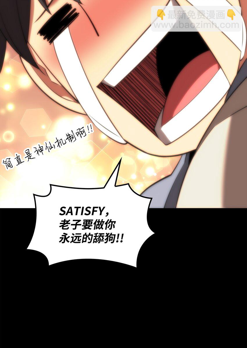 165 亲如一家的客人89