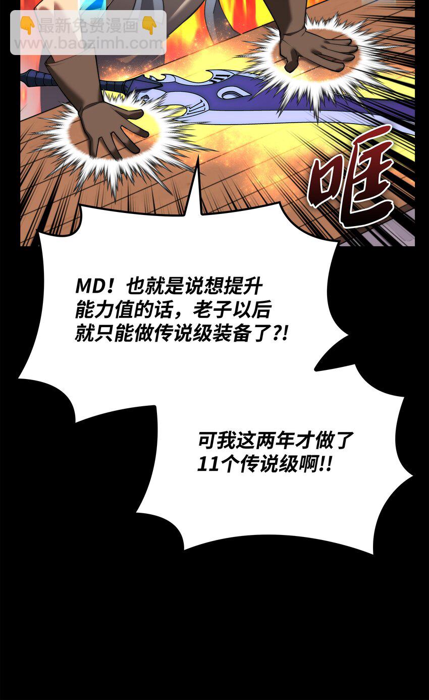 165 亲如一家的客人91