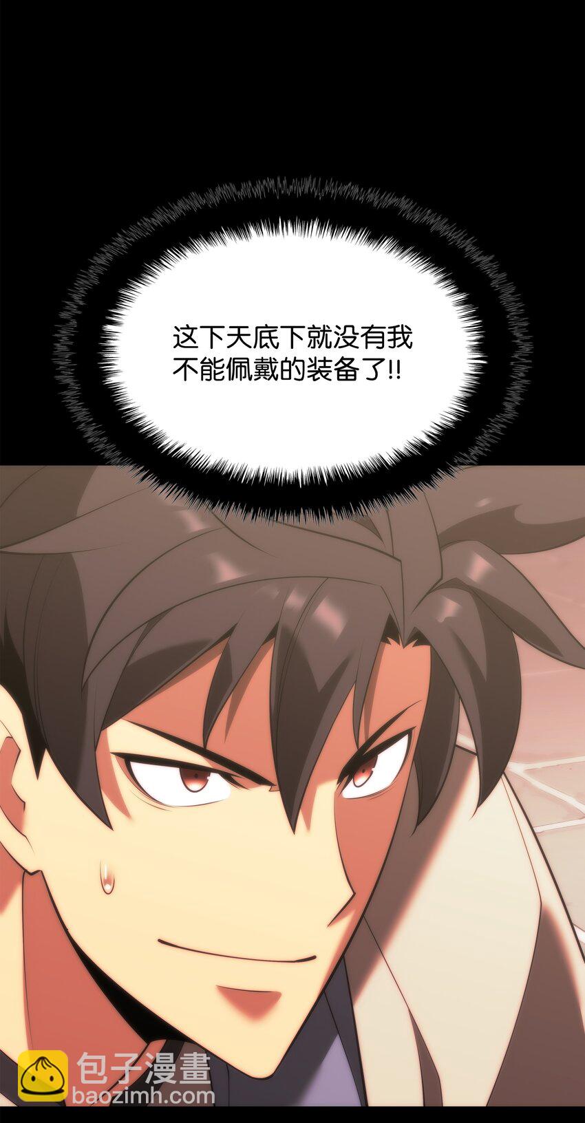 165 亲如一家的客人93
