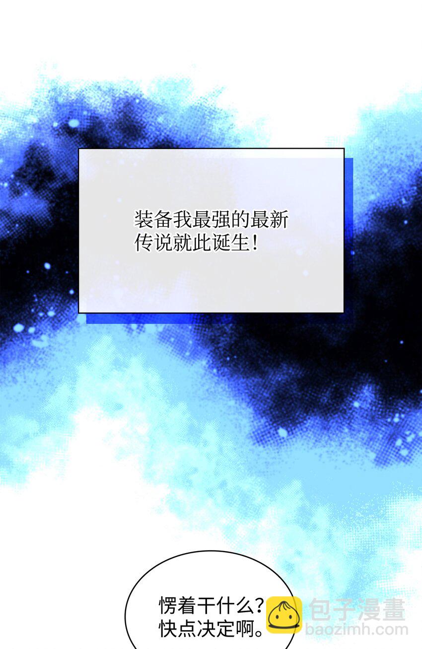 165 亲如一家的客人95