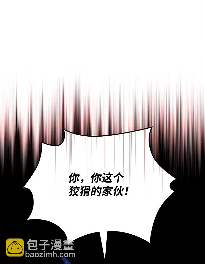 165 亲如一家的客人97