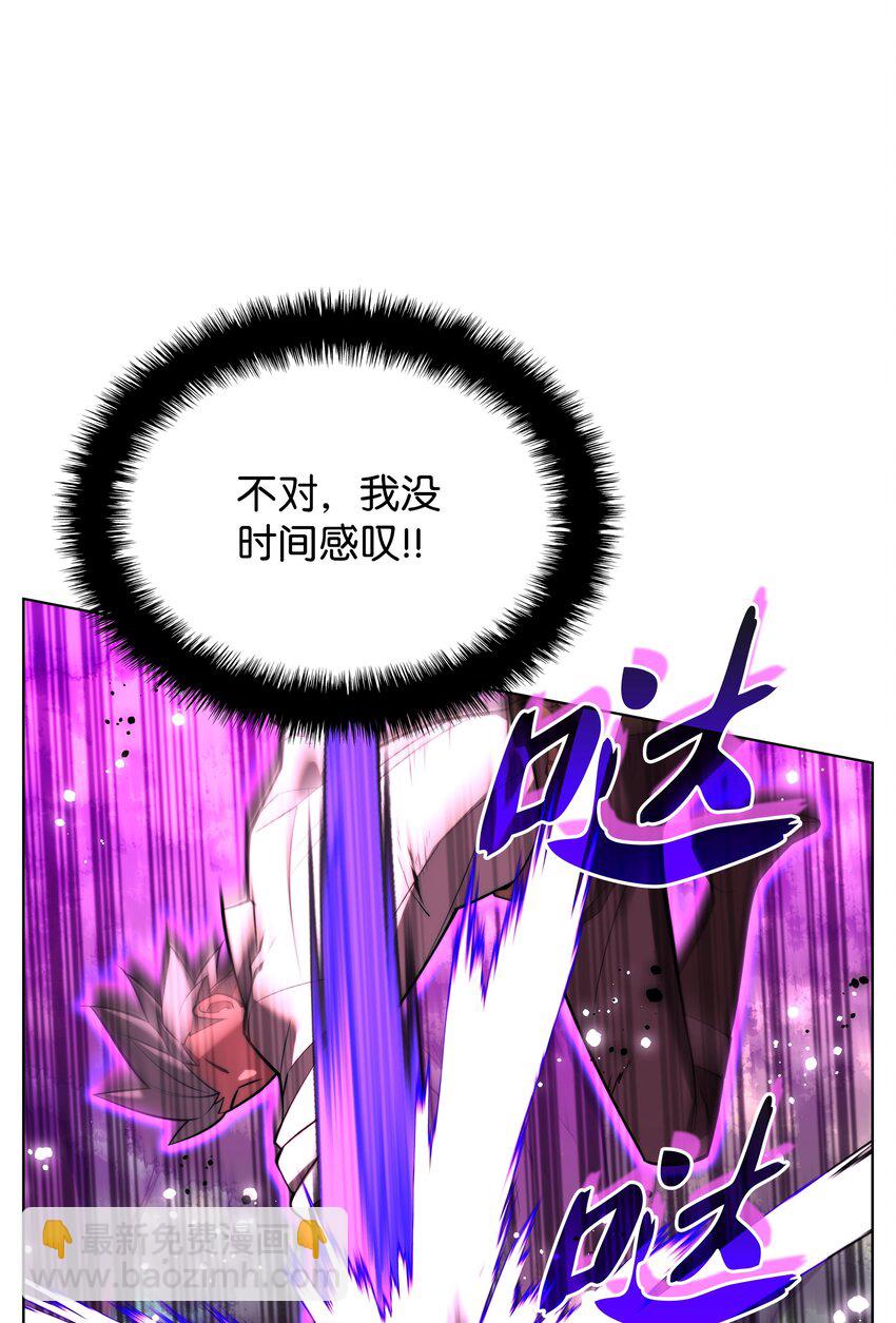 167 萌新的传说108