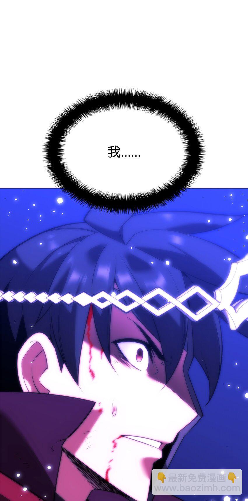 167 萌新的传说119