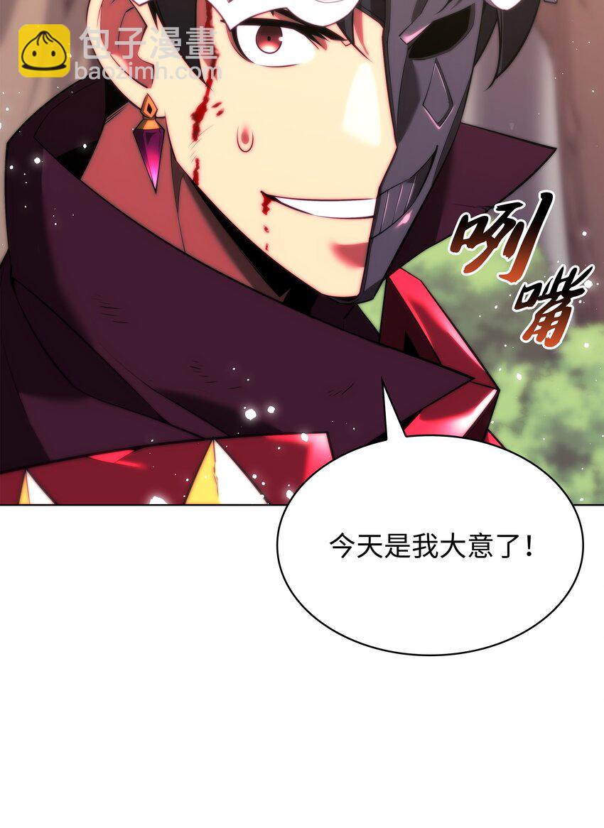 167 萌新的传说125