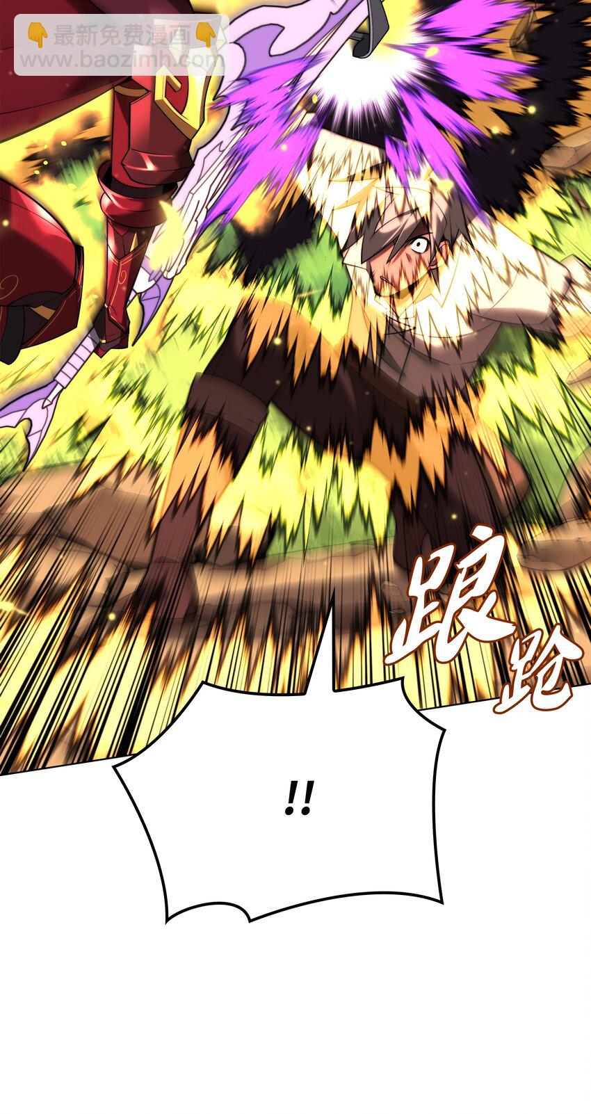 167 萌新的传说14
