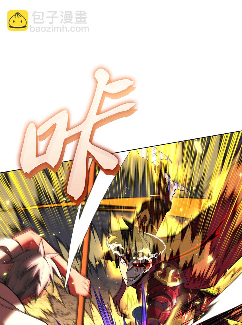 167 萌新的传说17
