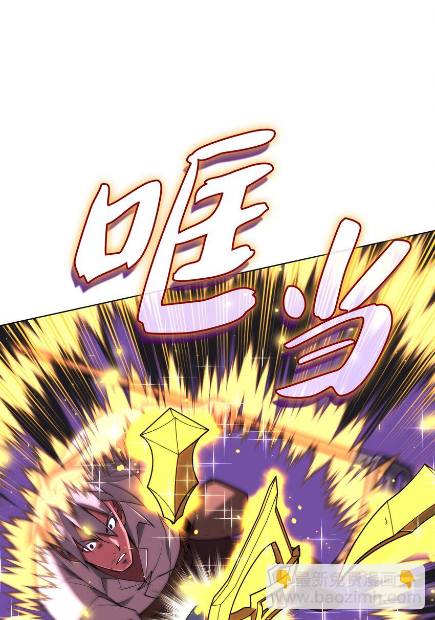 167 萌新的传说27