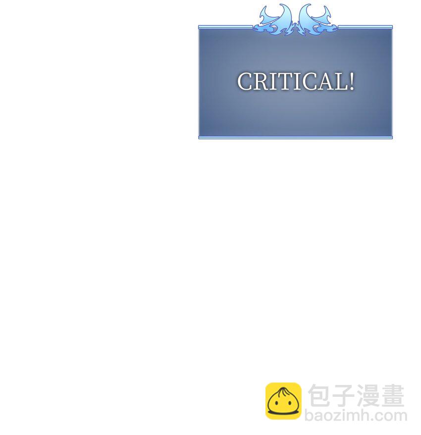 167 萌新的传说38