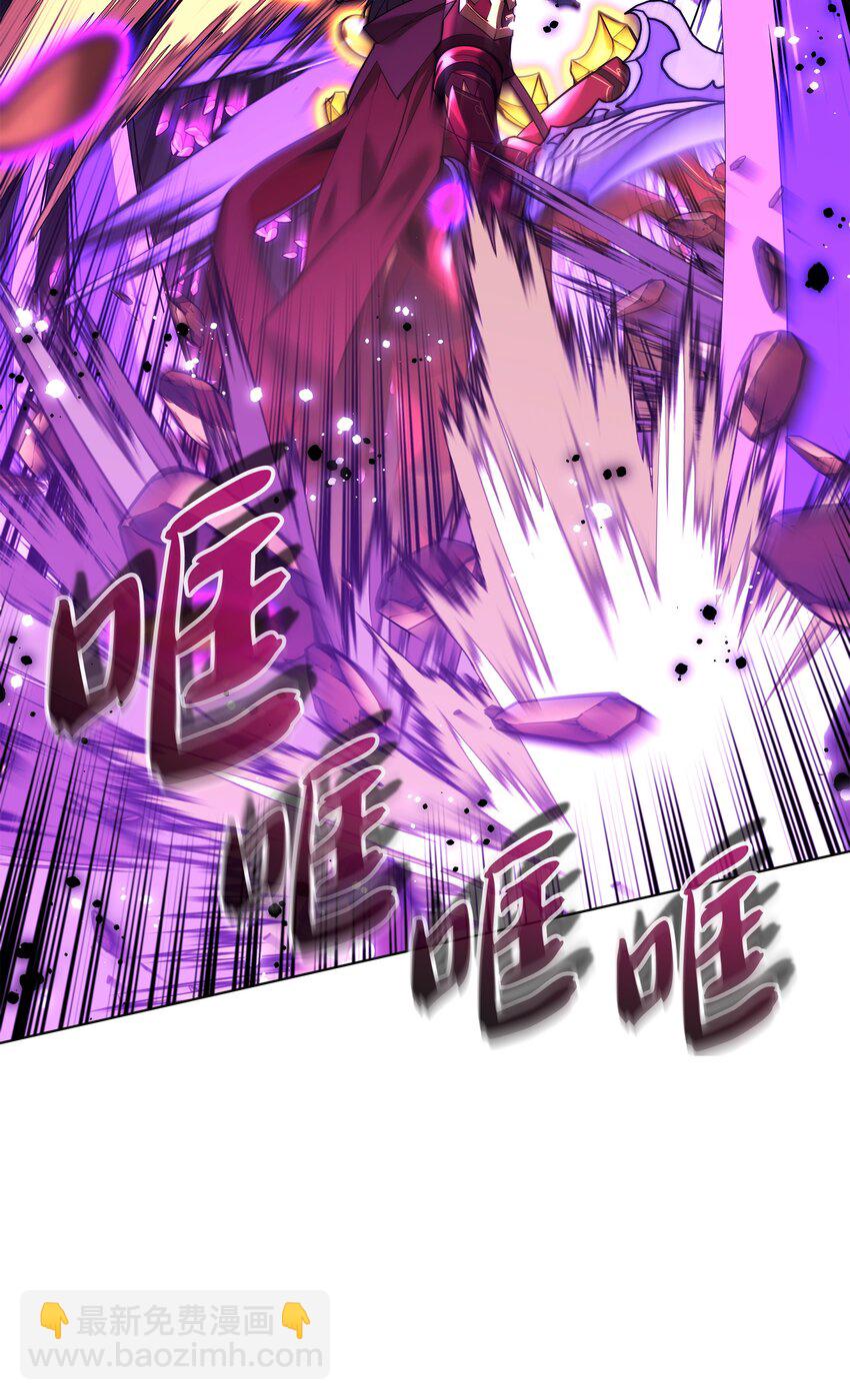 167 萌新的传说58